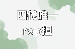 开云体育下载-格拉纳达豪取胜利，实力不容小觑的简单介绍