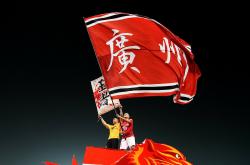 开云体育入口-广州恒大队员表现亮眼，取得连续胜利的简单介绍
