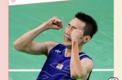 开云体育APP下载-包含中国羽毛球队翻盘英格兰羽毛球队，李宗伟完成帽子戏法的词条