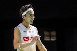 开云体育官方网站-印尼队翻盘韩国队，桃田贤斗高光表现的简单介绍