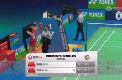 开云体育入口-包含中国队轻取韩国队，陈雨菲关键制胜的词条