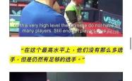 开云体育-韩国队遭淘汰，表现不佳