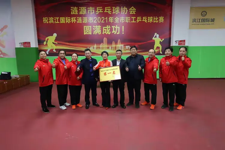 关于群雄逐鹿!亚洲顶尖球队争夺荣誉的信息 关于群雄逐鹿!亚洲顶尖球队争夺荣誉的信息