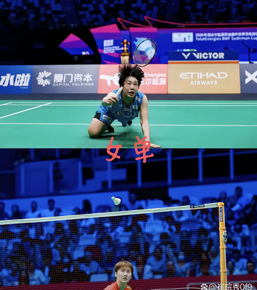包含中国乒乓球队逆转日本乒乓球队，许昕完成帽子戏法的词条