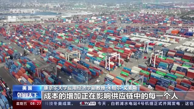 法兰克福灾难性失利，降级危机加剧